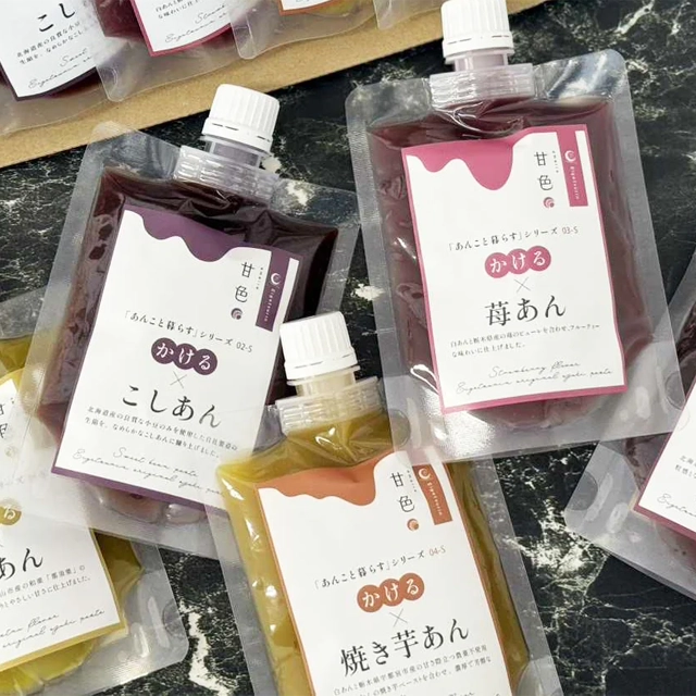 甘色 商品01