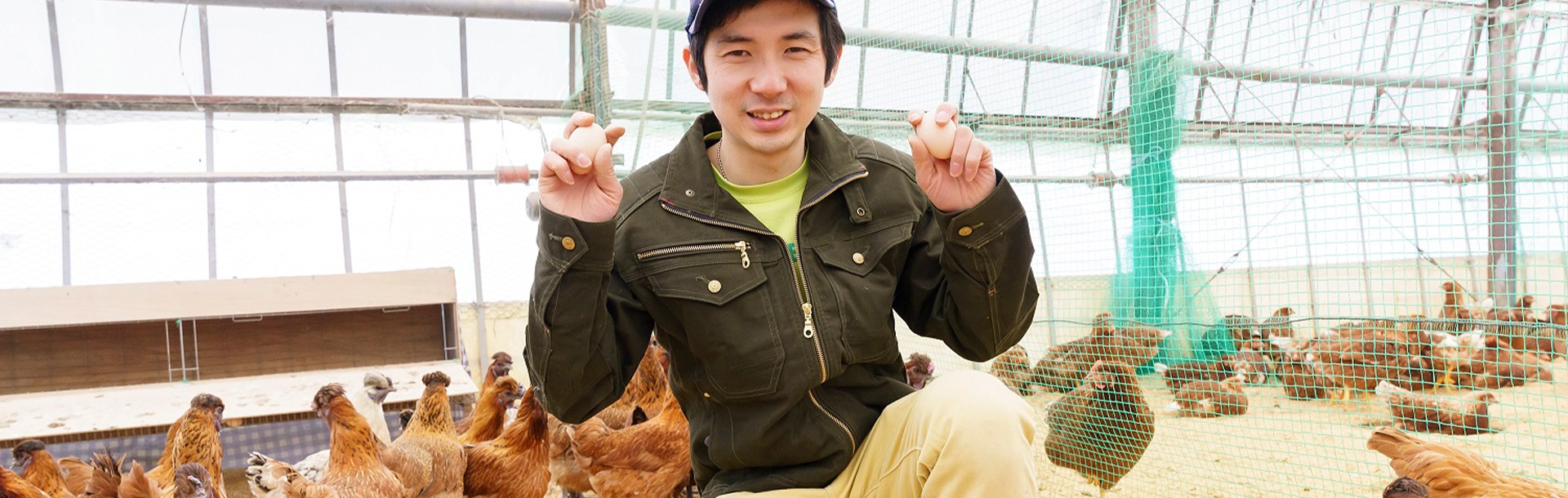 一般社団法人本宮烏骨鶏生産組合